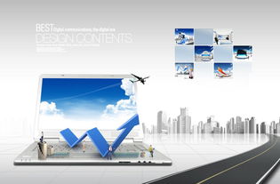 趕街農(nóng)村電子商務(wù)加盟與商務(wù)信息咨詢詳解