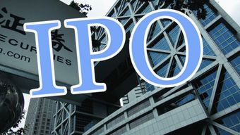 資本市場動態(tài) 2家企業(yè)獲證監(jiān)會受理，新增2家企業(yè)啟動IPO，聚焦企業(yè)網(wǎng)絡(luò)技術(shù)服務(wù)領(lǐng)域